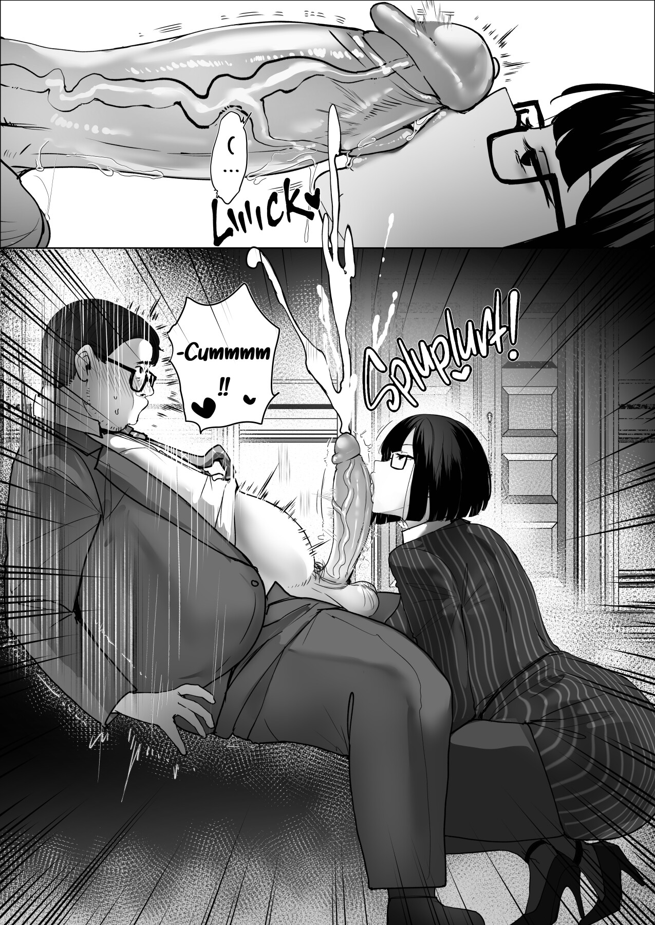 Hentai Manga Comic-Good Teachers 4-Read-15